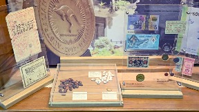 Otvoren Mali muzej novca